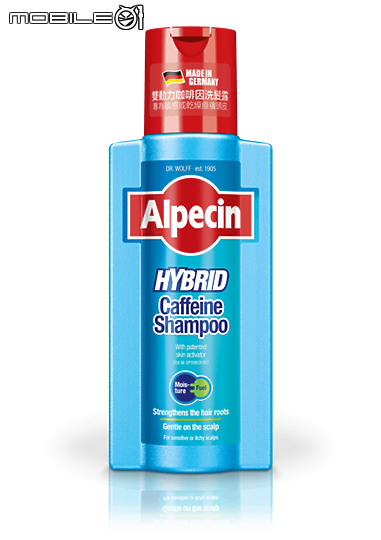 【推薦‧男用】《德國髮現工程Alpecin SPORT咖啡因洗髮露》強健你的髮根