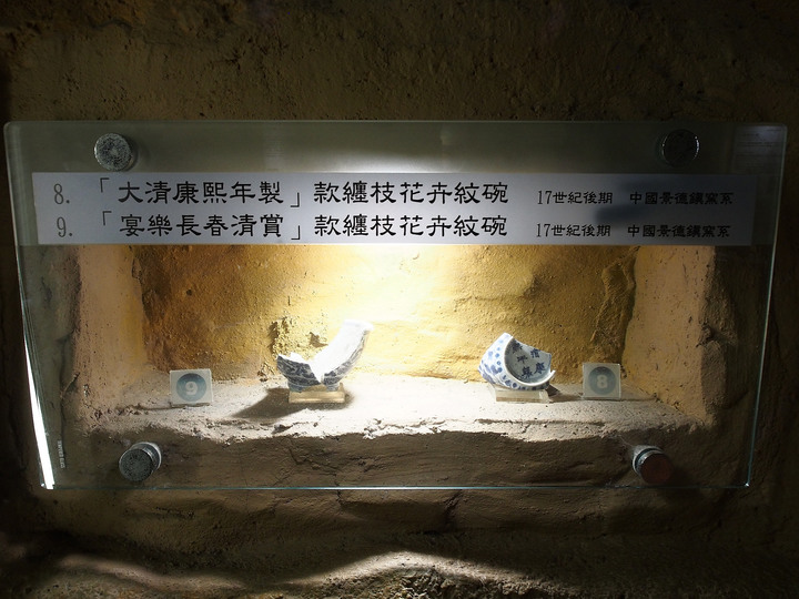 臺南市 安平區 熱蘭遮城｜安平古堡 — 夜訪全臺最早的要塞建築與西式城堡殘跡