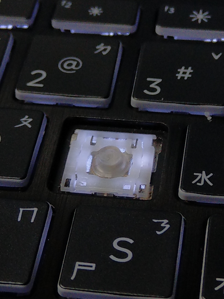 HP Pavilion Power - 15 鍵盤維修問題