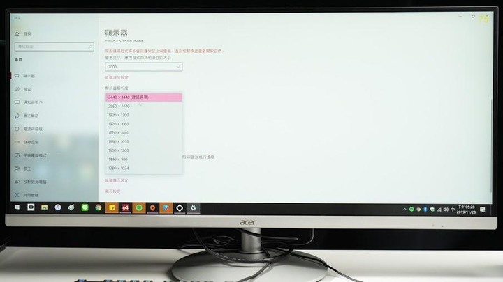不到一萬 21:9 1ms FreeSync 可以買嗎?Acer CB342CK 34 吋電競電腦螢幕開箱
