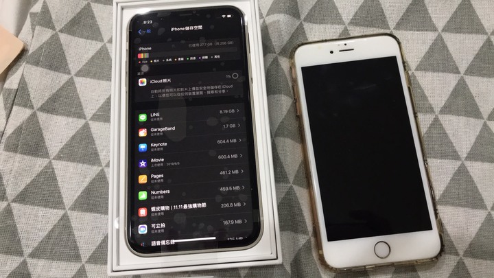 【分享】 Tile Mate3.0防丟小幫手 I 找鑰匙 找手機 找老婆的開心 I iphone11的偽開箱