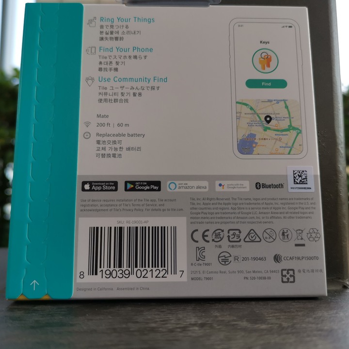 Tile Mate3.0防丟小幫手:簡易使用,多樣尋找方式