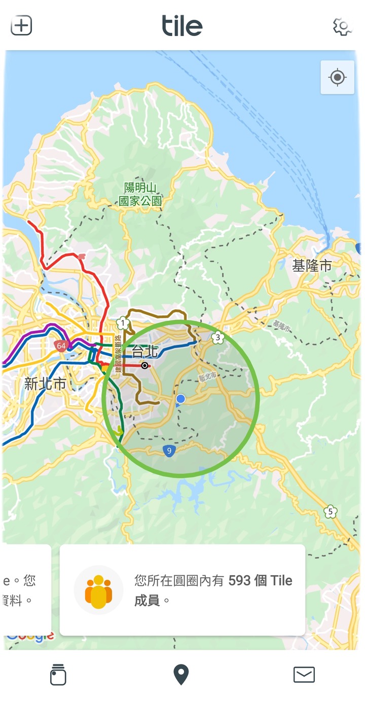 【試用】日拼、夜拼、《Tile Mate3.0 防丟小幫手》掛上再拼、讓我不再漏東漏西