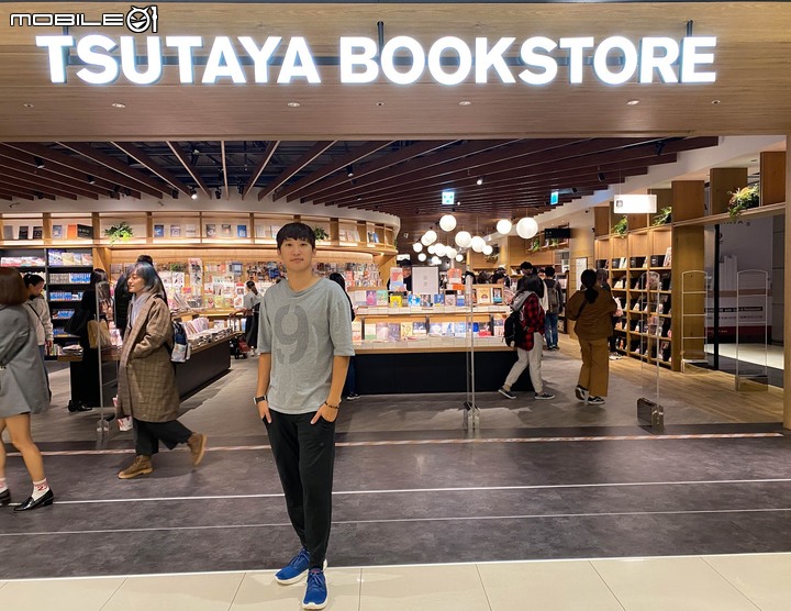 全台最大蔦屋書店！蔦屋書店(TSUTAYA BOOKSTORE)進駐南港車站！