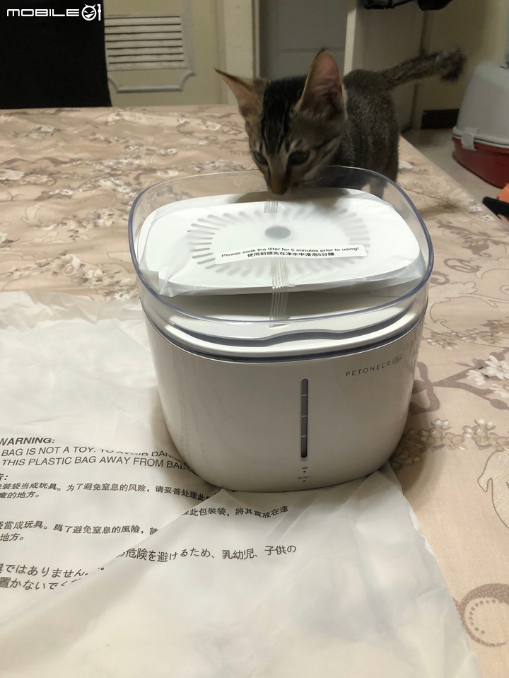 【開箱】Petoneer Fresco Ultra UV殺菌智能寵物飲水機(UV版)
