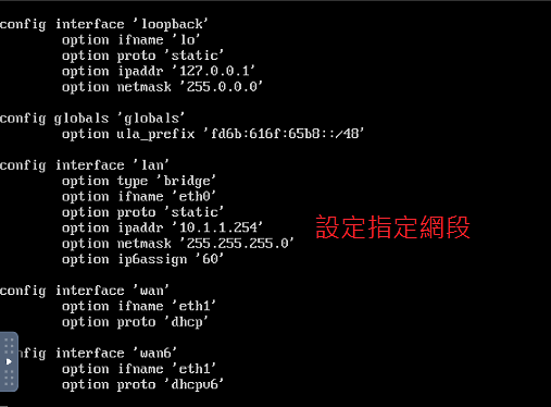 點我看大圖 Synology Link Aggregation + Open vSwitch + Vlan 教學 ( DDSM EoL 提醒 )