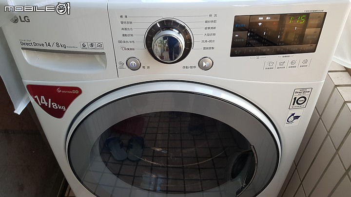 入手第一台洗脫烘滾筒洗衣機 LG-F2514DTGW