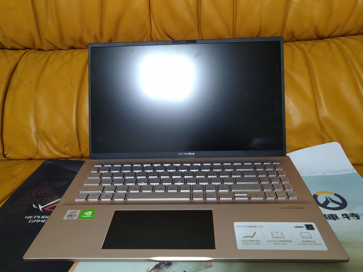 【開箱評測】有色有膽 Asus VivoBook S15 S532FL 狠想紅