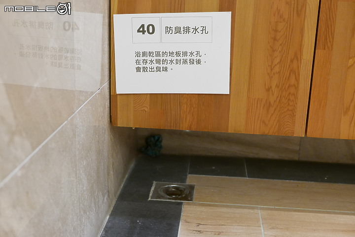 《蘭亭序》宜蘭|頭城新成屋-建案情報-住宅詳情-成屋價格-最懂你的貼心住宅。(實品屋參觀紀錄)