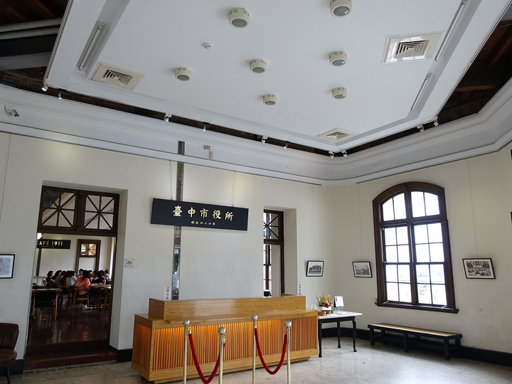 臺中市 西區 臺中市役所 — 華麗轉身為咖啡館的公務機關建築