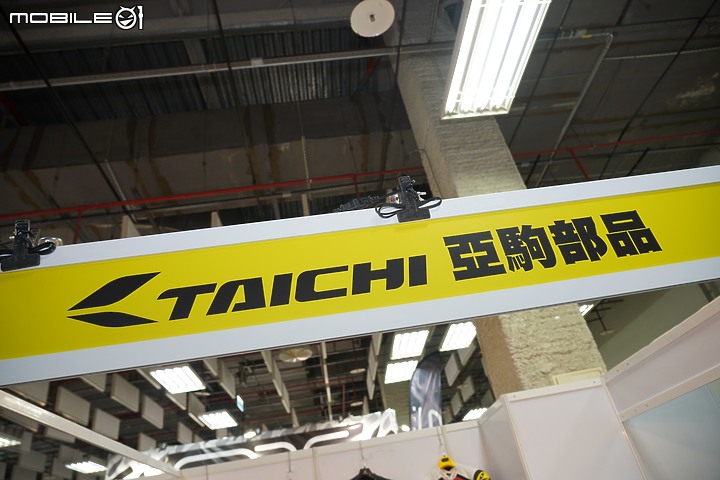 【採訪】搶優惠趁現在！2019 機車部品展售會週末開催！（世貿三館）
