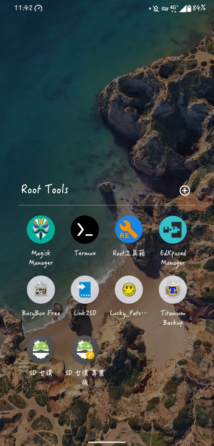 Zenfone 5z Root後Xposed/Magisk推薦模組/App