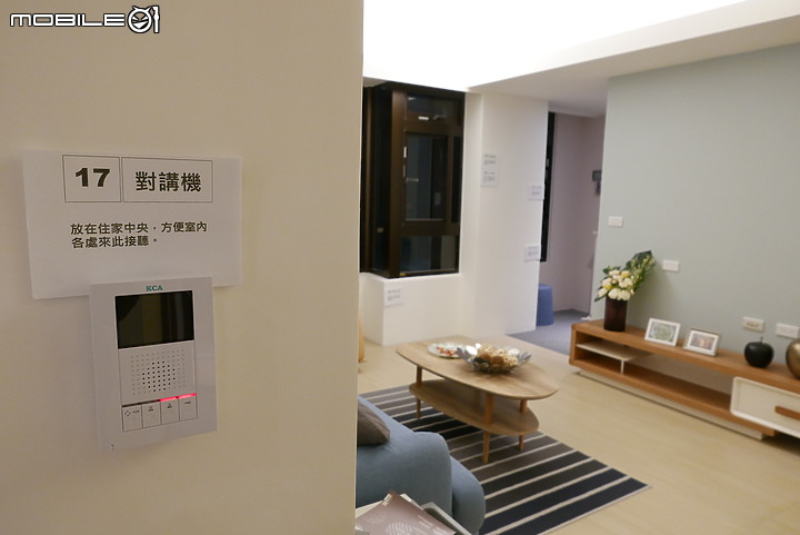 《蘭亭序》宜蘭|頭城新成屋-建案情報-住宅詳情-成屋價格-最懂你的貼心住宅。(實品屋參觀紀錄)
