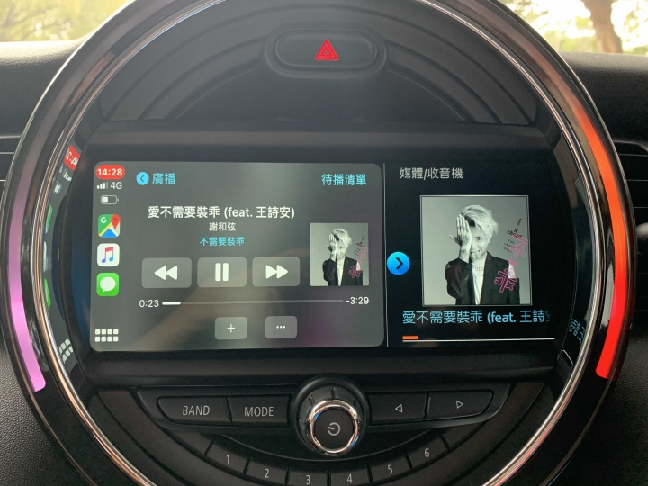 6.5吋螢幕升級8.8吋囉
