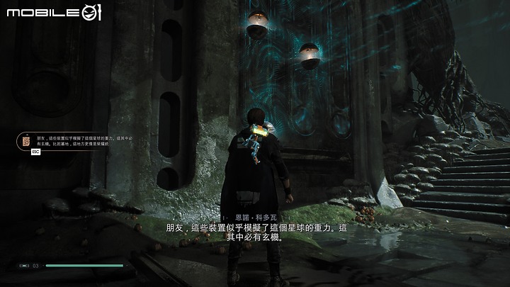 《星際大戰 絕地:組織殞落》劇透心得 舊瓶舊酒仍能帶來美好體驗