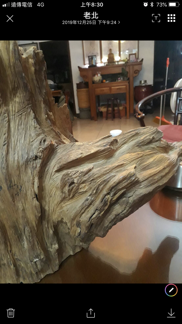 大大們好！麻煩專家幫忙鑑定一下是否沉香？