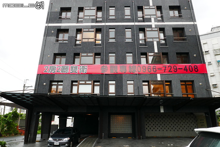 《蘭亭序》宜蘭|頭城新成屋-建案情報-住宅詳情-成屋價格-最懂你的貼心住宅。(實品屋參觀紀錄)