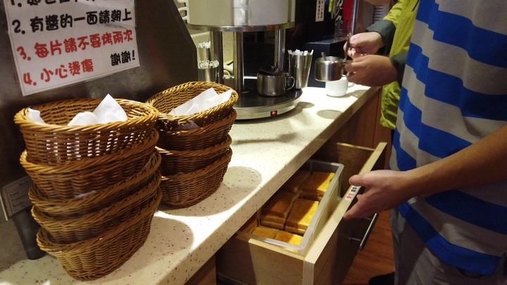 [樂山童盟] [新北永和] 超霸牛排~12盎司沙朗厚切牛排