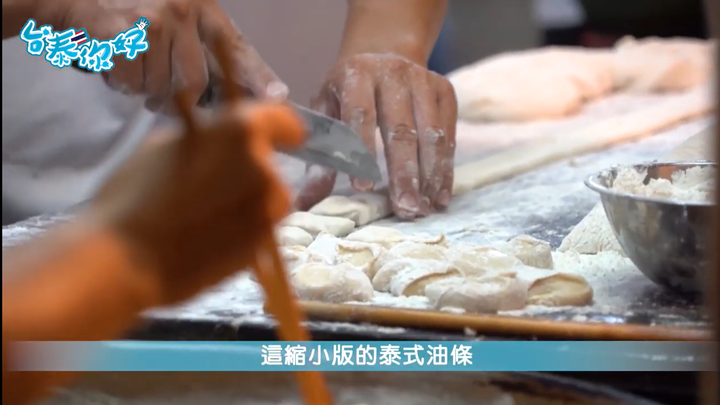 甜點控快進來-耀華麗路排隊美食大公開
