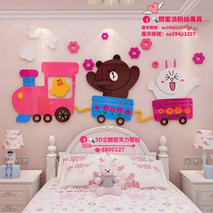 合板要貼上"壓克力壁貼"的問題(附照片)....拜託了~~~