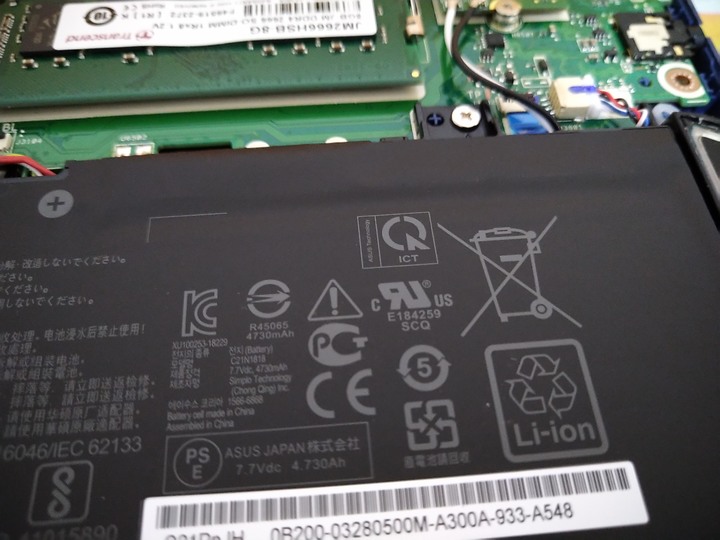 【開箱評測】業務界的小鋼砲 : 低調奢華的 ASUS VIVOBOOK 14 X412FA-0148B8265U 孔雀藍
