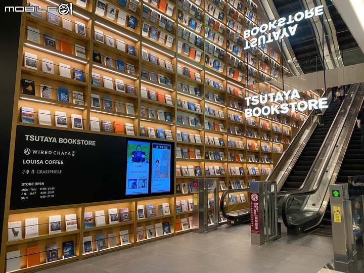 全台最大蔦屋書店！蔦屋書店(TSUTAYA BOOKSTORE)進駐南港車站！