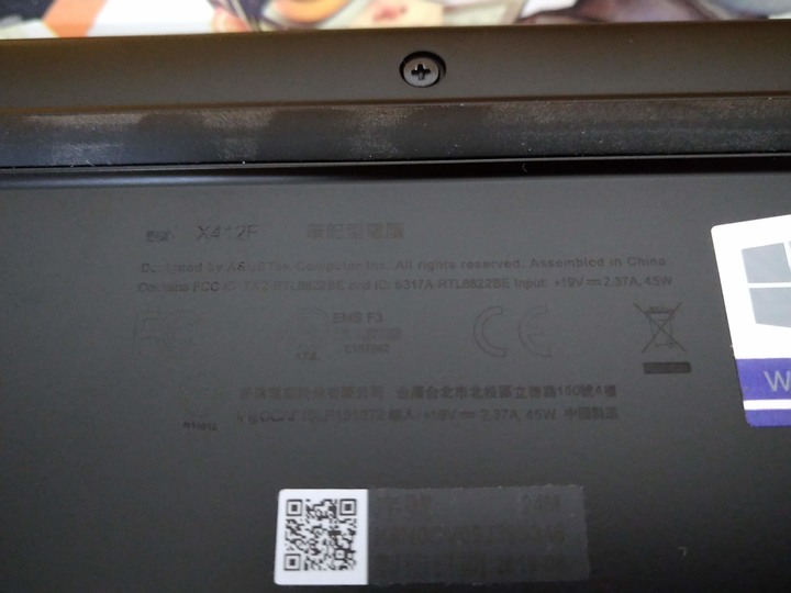 【開箱評測】業務界的小鋼砲 : 低調奢華的 ASUS VIVOBOOK 14 X412FA-0148B8265U 孔雀藍