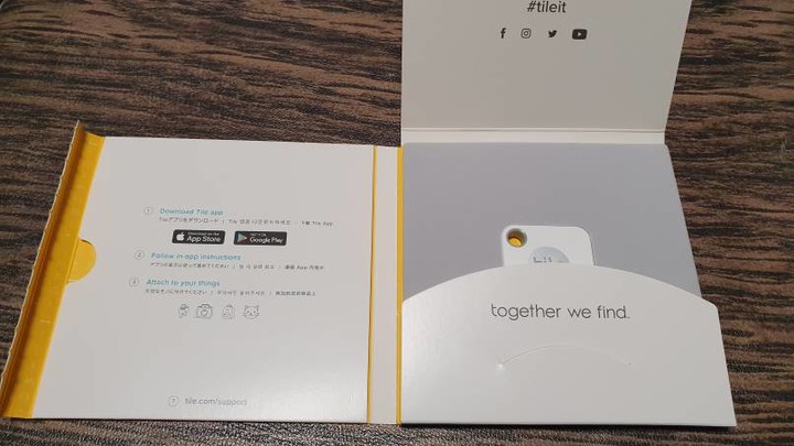 「Tile Mate3.0 防丟小幫手」防走失小夥伴