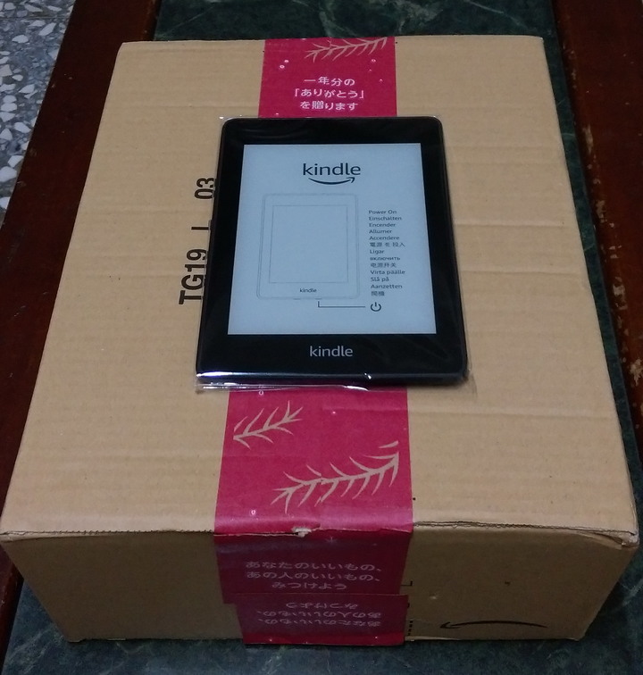 amazon kindle paperwhite 32g