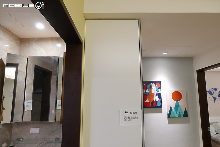 《蘭亭序》宜蘭|頭城新成屋-建案情報-住宅詳情-成屋價格-最懂你的貼心住宅。(實品屋參觀紀錄)
