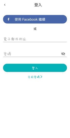 「Tile Mate3.0 防丟小幫手」防走失小夥伴