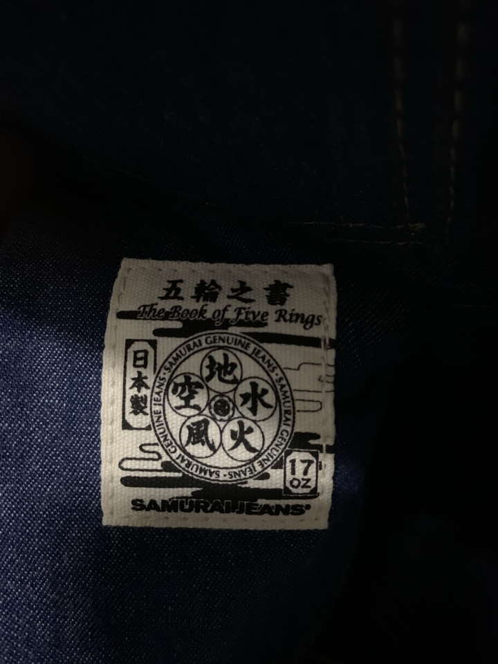 終於等到這件水之卷