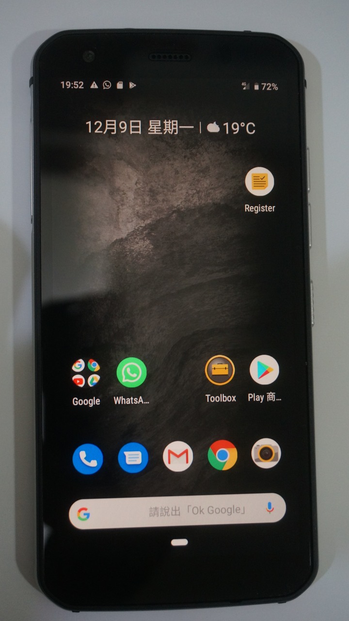 CAT S52不專業開箱文