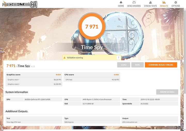 [開箱] 抗衡老黃 AORUS 鷹神 A 卡新巔峰 Radeon RX 5700 XT 8GB