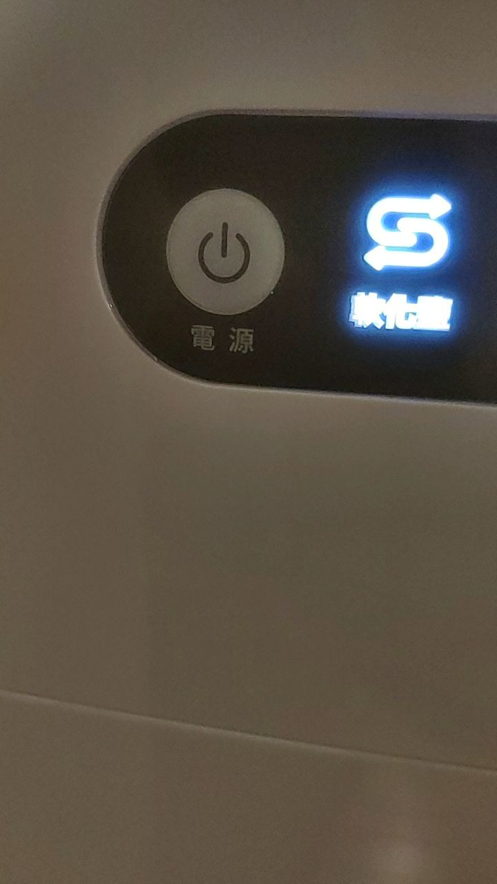 (抱怨文) 美寧洗碗機-用了兩個月變這副德性