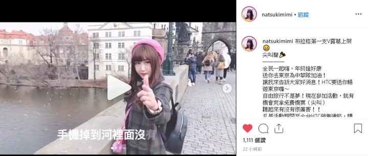 甜美跟火辣的啦啦隊girl 斗幾!