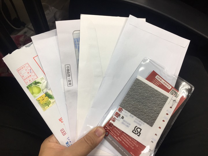 台新期貨開戶初體驗