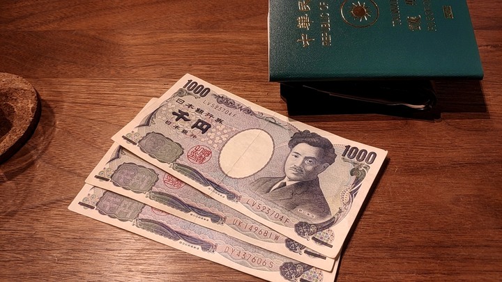 日本中野買 海馬同軸擒縱300