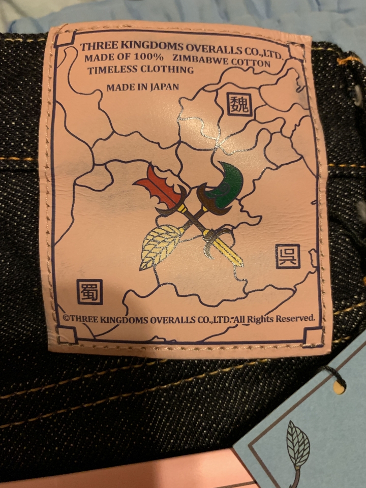 Three Kingdoms Overalls 天然染原色牛開箱