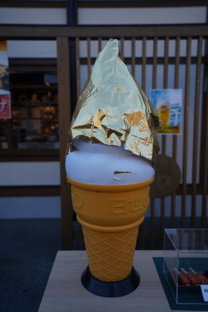 A73 + A6400 名古屋五天四夜（上）