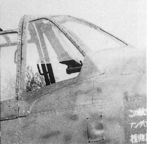 二次大戰傑作機[6]: 三菱J2M3雷電二一型局地戰鬥機