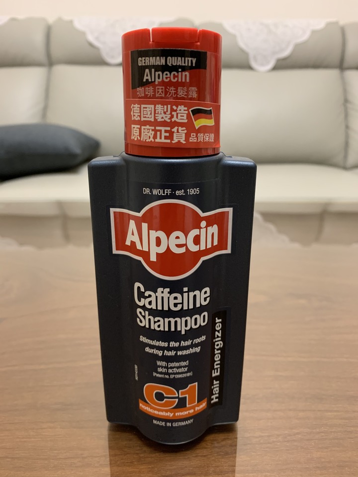 《德國髮現工程Alpecin咖啡因洗髮露/頭髮液》<推薦男用Alpecin C1洗髮露 強健髮根>試用心得