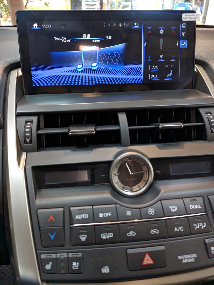 LEXUS NX/UX/IS/ES用10吋藍光屏安卓螢幕,8核心 4+64G高解析度!安卓8.0!