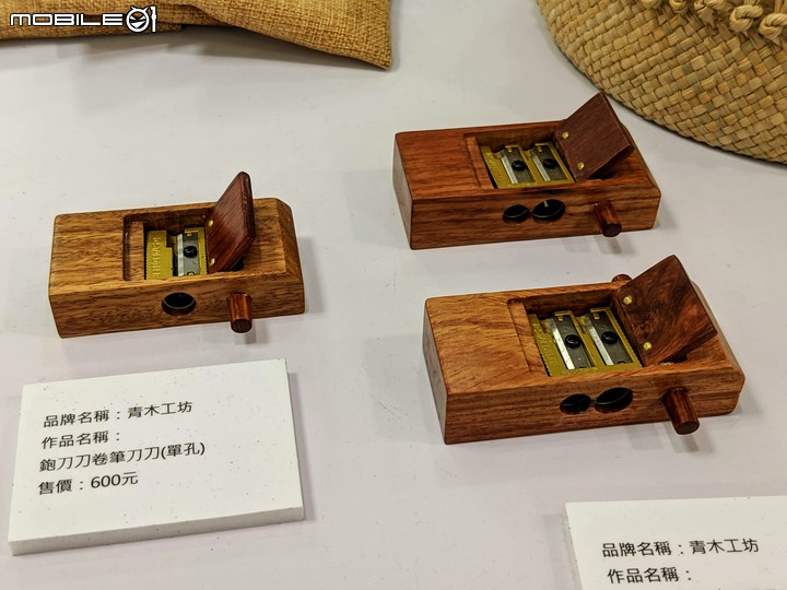 Xmas+品工藝饗生活 台南市前鋒路遠東百貨 12/03