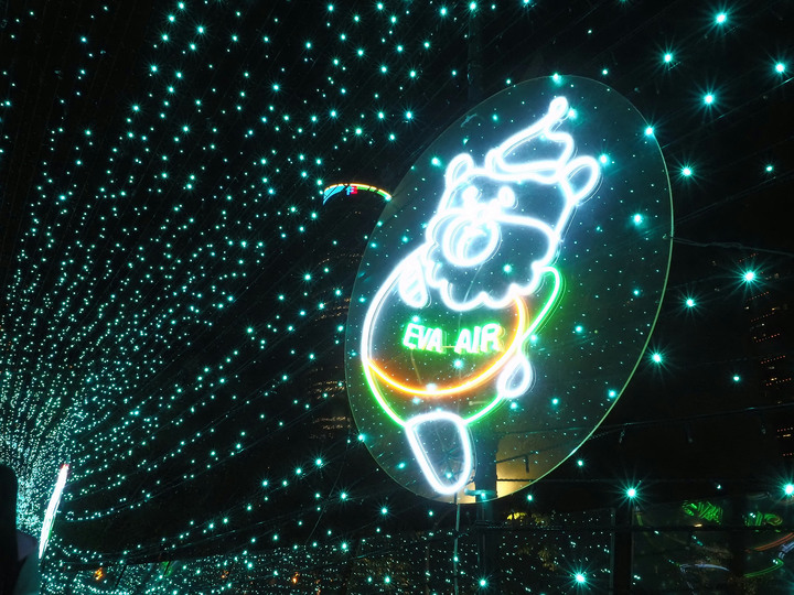 新北市 板橋 2019新北市歡樂耶誕城 — 新北市政府前的年度盛宴