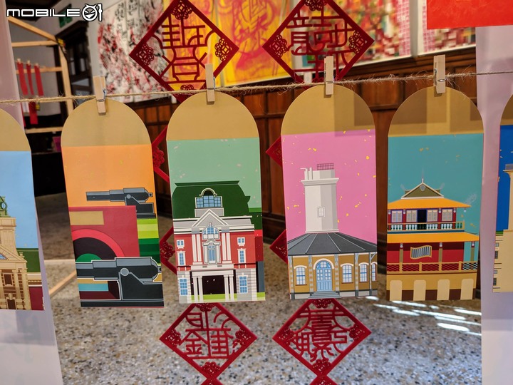 創意紅包展 台南市中西區府前路愛國婦人館 12/08