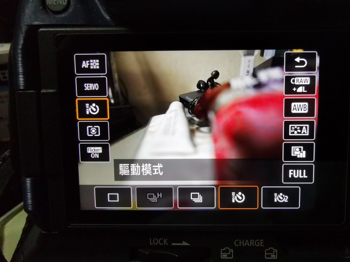 br-e1藍芽遙控器攝影怎麽用