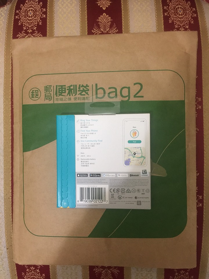 智慧藍芽蒐尋器《Tile Mate3.0防丟小幫手》，APP按下"尋找"，這時要找的東西立刻現形 !!!