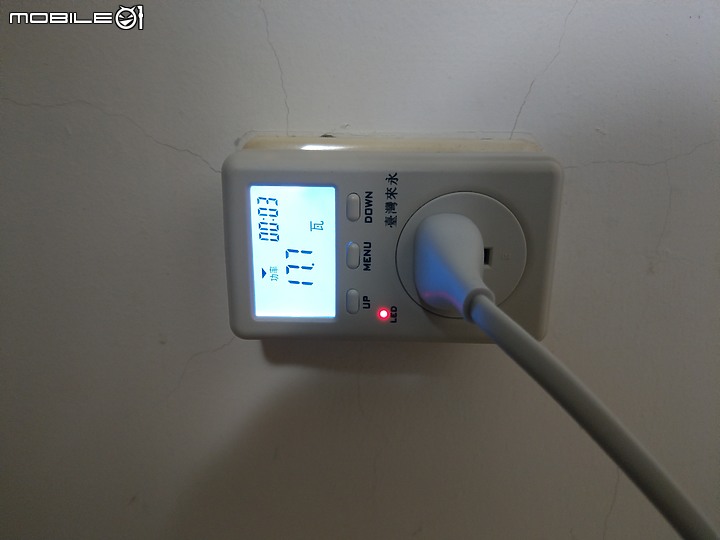 米家空氣清淨機3