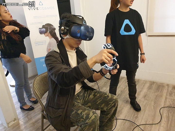 【 HTC Vive Cosmos X Mobile01秘境旅行團體驗會】心得